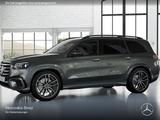 Mercedes-Benz GLS 450 d 4M AMG+NIGHT+PANO+360+AHK+MULTIBEAM+9G - Mercedes-Benz Gebrauchtwagen in München
