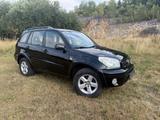 Toyota RAV 4 2.0-l-VVT-i 4x4 Sol Sol - Toyota aus 2004: Rav