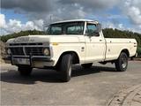Ford F250 zu verkaufen - Ford F 250 mit Benzin-Antrieb