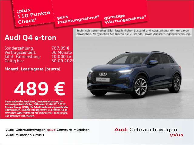 Audi Q4 e-tron
