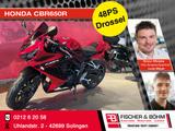 Honda CBR650R - 48PS Drossel - HONDA CBR 650
