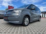 Volkswagen T7 Multivan Life eHybrid lang/LED/RCam/AHK/Stdhz - VW T7 Multivan Gebrauchtwagen