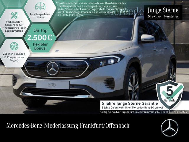 Mercedes-Benz EQB 300 4M PROGRESSIVE ADV/PANO/360°/DISTR/"19/