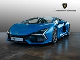 Lamborghini Revuelto Blu Mehit Matt | Lamborghini Nürnberg - scheckheftgepflegte Lamborghini Revuelto