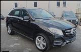 Mercedes-Benz GLE 400 4MATIC -Panorama-Dach-Scheckheftgepflegt - Mercedes-Benz GLE 400 Gebrauchtwagen