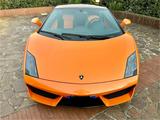 Lamborghini Gallardo Bicolore Serie Speciale - Lamborghini Gallardo: Se