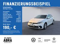 Volkswagen Polo - Vorschau Bild 2