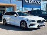 Volvo V60 T6 AWD Recharge Inscription - Volvo aus 2021