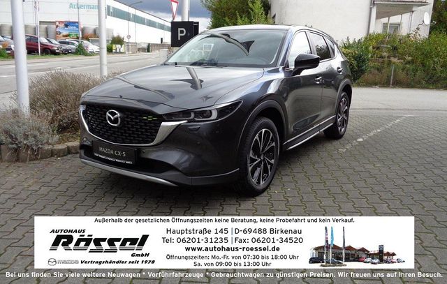 Mazda CX-5 2.5L SKYACTIV G 194PS 6AT AWD NEWGROUND