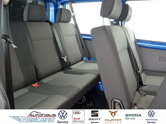 Fahrzeugabbildung Volkswagen T6.1 Transporter Kombi 2.0l TDI 81kW 5-Gang AHK