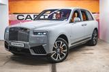 Rolls-Royce CULLINAN SERIES II FACELIFT 4SEAT STOCK PROD.25 - Rolls-Royce Cullinan Gebrauchtwagen in München