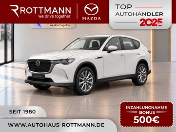 Mazda CX-60 2027 Plug-In 327ps AWD PHEV Exclusive-Line