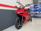 Ducati 899 Panigale |Wenig Km|1 Hand|Top Zustand| - Angebote entsprechen deinen Suchkriterien