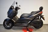 Yamaha X-Max 300 * Soziuslehne * Service NEU * - Offers