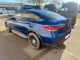 Mercedes-Benz GLC 43 AMG Coupe 4Matic "Junge Sterne Garantie" - blaue Mercedes-Benz GLC 43 AMG