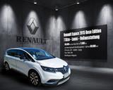 Renault Espace 2015 Bose: Luxus & NEUER Motor ab 71.000 - Renault Espace mit Diesel-Antrieb