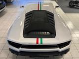 Lamborghini Huracán LP 580-2 - - Lamborghini Gebrauchtwagen von 2017