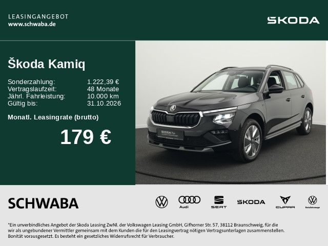 Skoda Kamiq - Bild 2