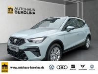 Seat Arona - Vorschau Bild 1