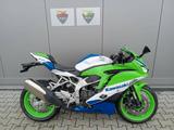 Kawasaki Ninja ZX-4RR 40th Anniversary 1. Hand - KAWASAKI NINJA ZX 4RR