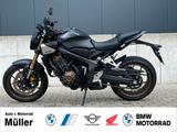 Honda CB 650 R    (Finanzierung mögl.) - Offers