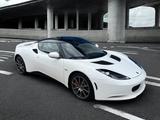 Lotus Evora 3.5 V6 Schalter CarPlay Alcantara Kamera - Lotus Gebrauchtwagen