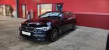 BMW 530d xDrive Touring Individual 