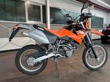 KTM LC4 640 - Angebote