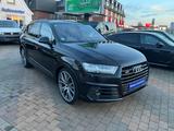 Audi SQ7 4.0 TDI quatt.Leder,22",LED,AHK,Navi,Keyless - Audi SQ7 in Bremen
