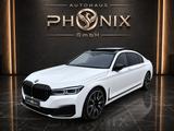 BMW 750Li xDrive Skylounge|Laser|"21"|Massage|360° - gebrauchte BMW 750 aus dem Jahr 2021