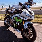 Yamaha R6 Rj15  / IXIL Hyperlow/ Garagenfahrzeug  - YAMAHA R6 RJ 15