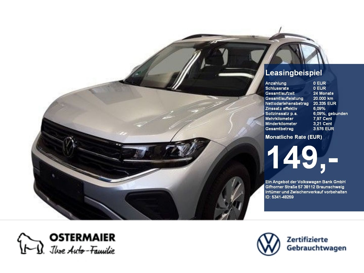 Volkswagen T-Cross - Bild 1