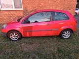 Ford Fiesta 1.3 51 kW Ambiente Ambiente - Ford Fiesta aus 2007: Ambiente