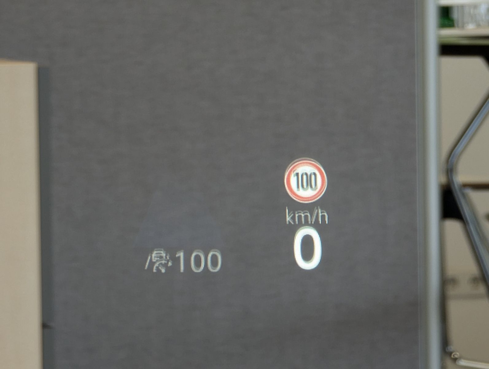 VW Tiguan 2.0TDI R-Line 4M Pano Black AHK Matrix 20 - Image 27