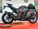KTM RC990R 4 Jahre Garantie 2,99% Finanzierung
