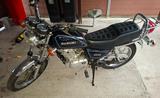 Suzuki GN 125 - SUZUKI GN