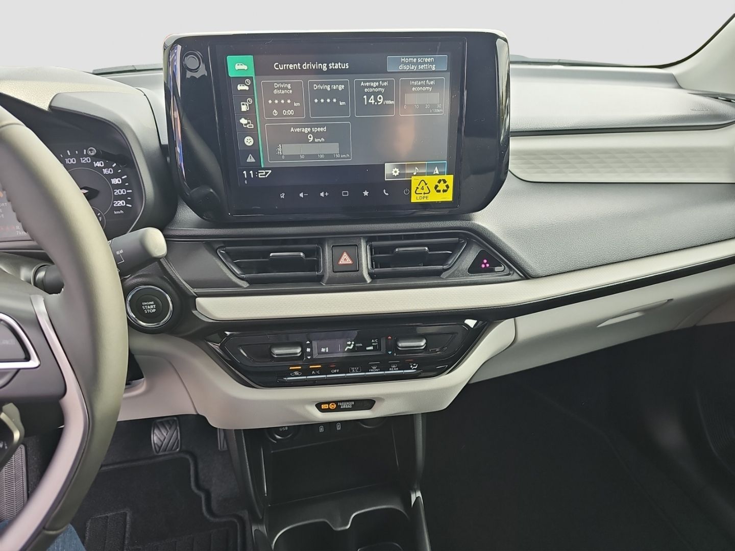 Suzuki Swift - Bild 21