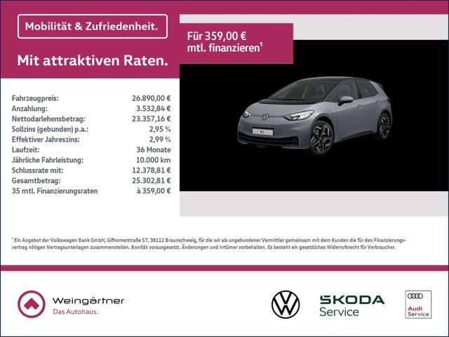 ID.3 Pro Performance, Wärmepumpe, Navi, ACC, Rea