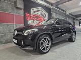 Mercedes-Benz GLE 350 d 4Matic OrangeArt Edition *MEMORY*2.HD - gebrauchte Mercedes-Benz GLE 350 aus dem Jahr 2019
