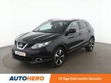 Nissan Qashqai 1.2 N-Vision *NAVI*360CAM*TEMPO*SHZ*ALU* - Nissan Gebrauchtwagen in München