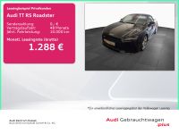 Audi TT RS - Vorschau Bild 1