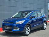 Ford Kuga Sync Edition *AHK*8Fach*1Hand - Ford: Blau, Metallic