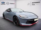 Nissan Z NISMO VR30DDTT,  BOSE, RAYS, RECARO - Nissan: Z