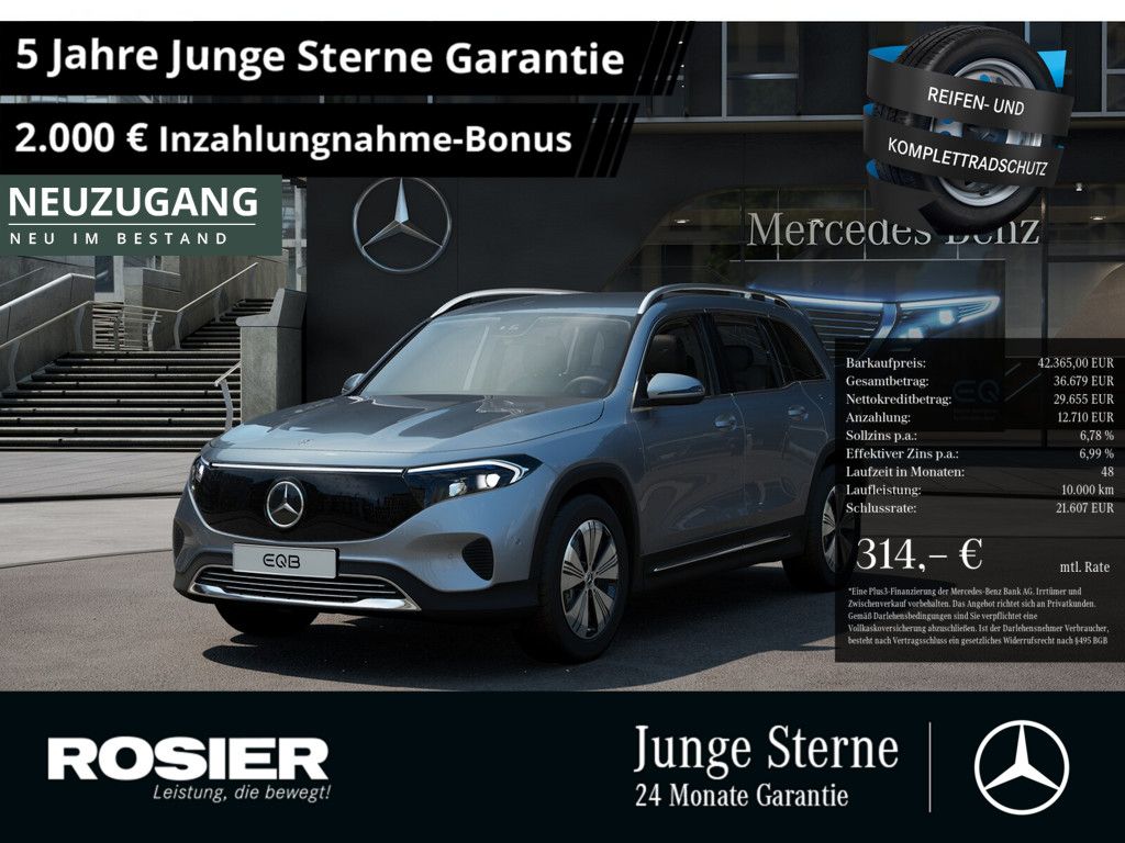 Image of Mercedes-Benz EQB
