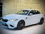 BMW M2 Coupe Competition|2.HAND|DKG|UNFALLFREI|H&K - BMW: Coupe, Unfall