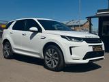 Land Rover Discovery Sport Hybrid R-Dynamic SE AWD Panorama - Land Rover Discovery aus 2020