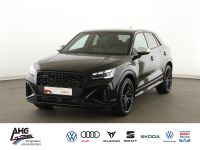 Audi SQ2 - Vorschau Bild 1
