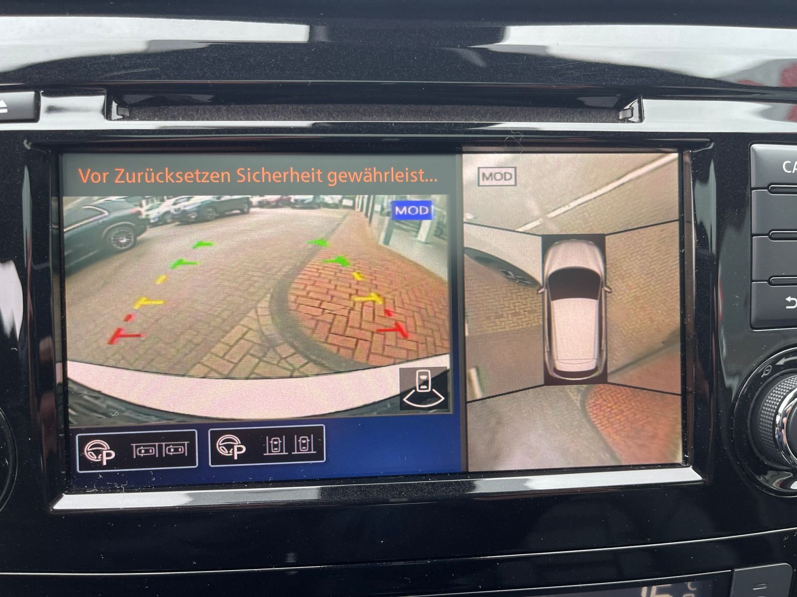 Fahrzeugabbildung Nissan Qashqai 1.3 DiG-T Tekna+ Automatik Leder Navi