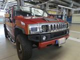 Hummer H2 - Hummer aus 2004