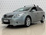 Toyota Avensis Kombi Edition - Toyota Avensis in Oberhausen